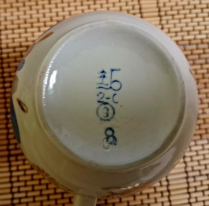 Остатки от сервиза производитель( Барановка)