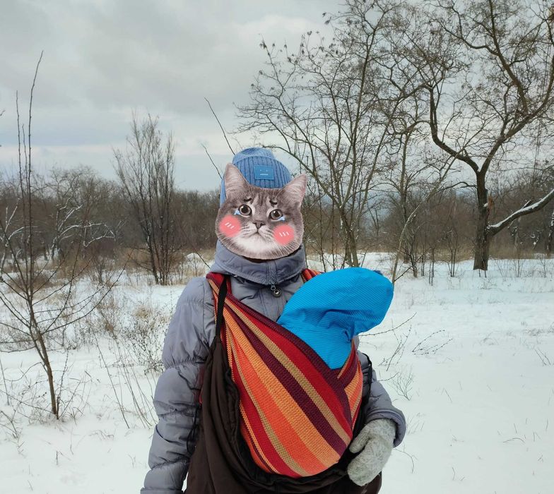 Chusta Amazonas Baby Carrying Slings Mango 450cm