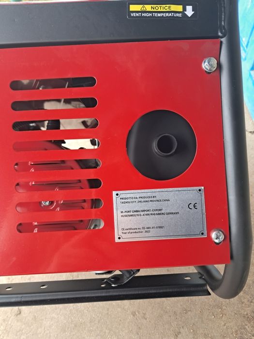 Продам новий генератор.