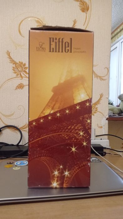 Графин для коньяка