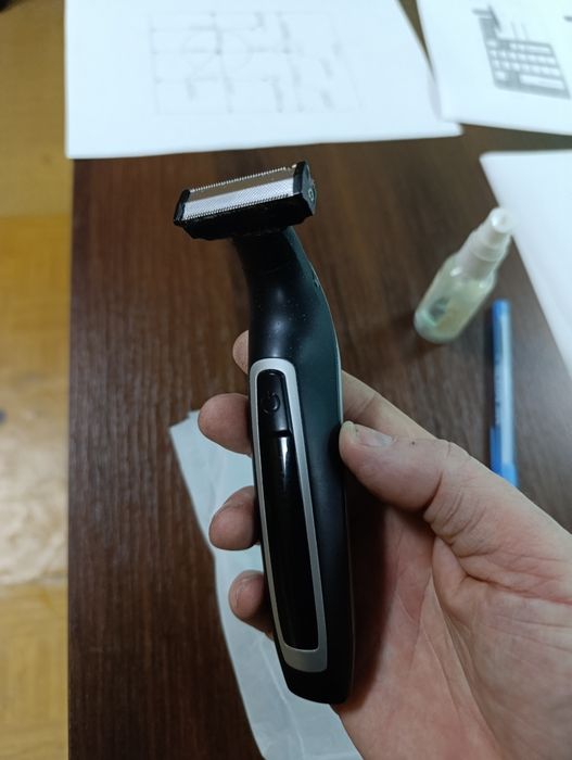Бритва триммер для догляду за бородою