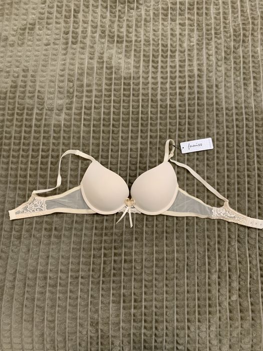 Бюстгальтер бежевий