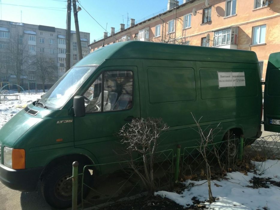 Вантажні перевезення, Вантажне таксі, Грузові перевезення, Бус, Мувери