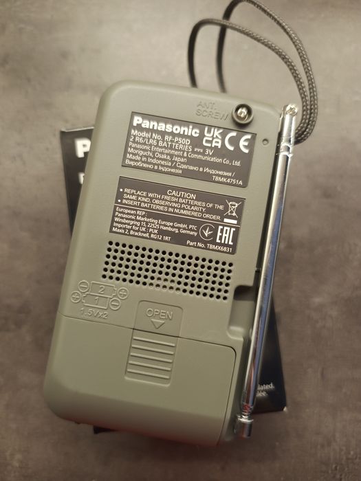 Радіоприймач кишеньковий Panasonic RF-P50D