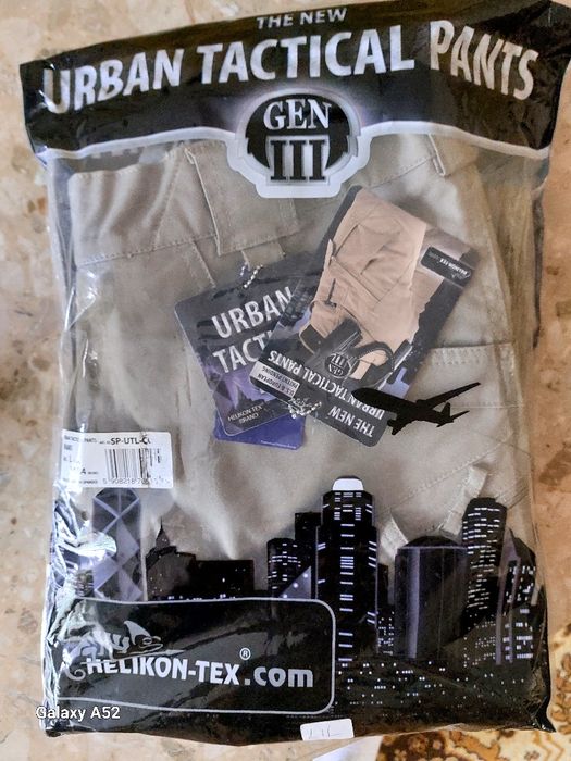 Брюки тактические HELIKON TEX