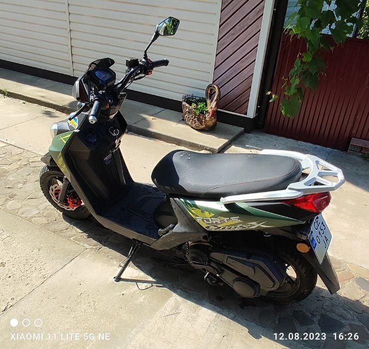 Скутер  forte bws -150