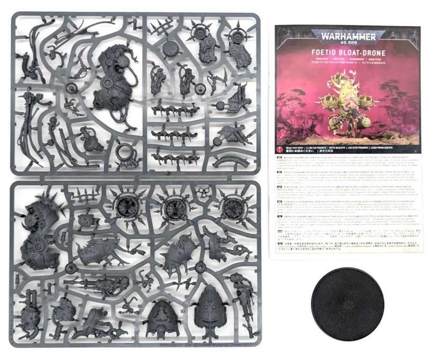 Warhammer 40k - Foetid Bloat-Drone - Death Guard - Chaos Marines DG (dostepne 30 sztuk)