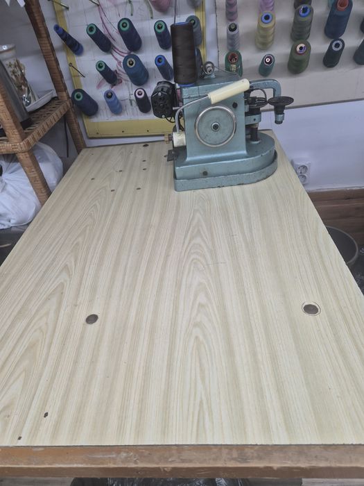 Скорняжна машина