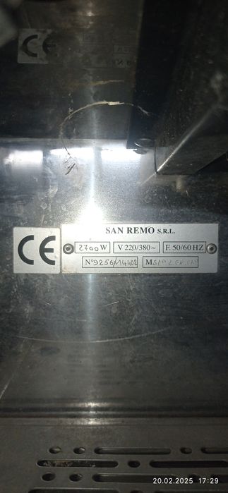 Продам кофемашина Sanremo