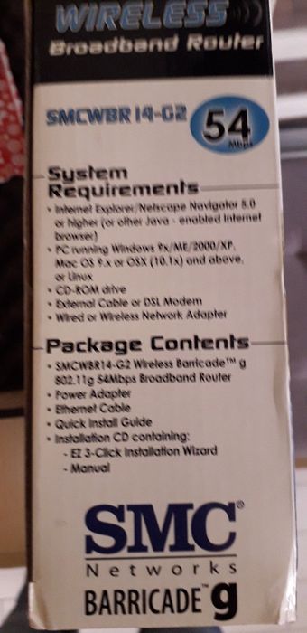 SMC Wireless Router – Almada64553118372227122