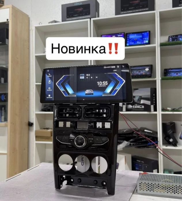 Магнитола на Приору 1 , 12.3д