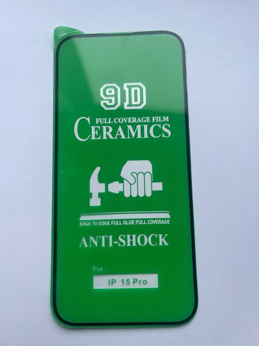 Захисні плівки для IPhone 12, 13, 15