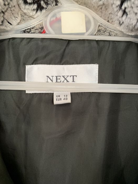 Продам курточку.