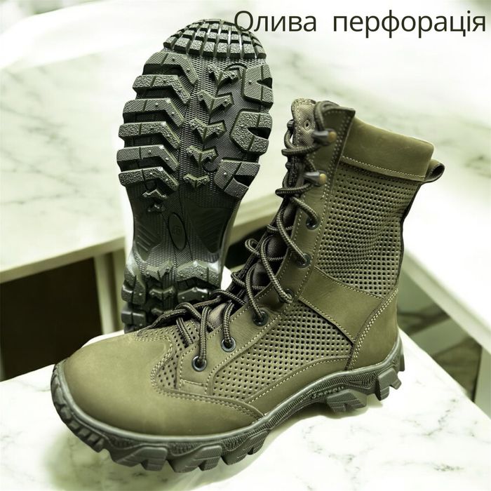 Берці піксель шкіра перфорація літо Олива Бежеві Чорні тактичні війскові 36-48 Розн/Опт.