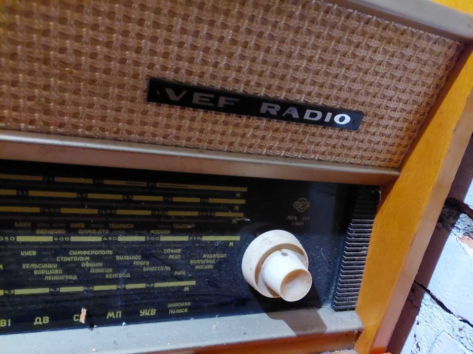 Радиола VEF Radio