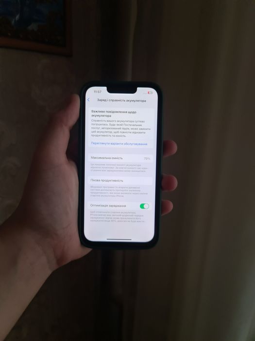 Смарфтон Apple IPhone 13 256 GB Blue