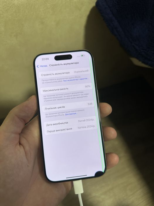 Iphone 15 pro 128 titan