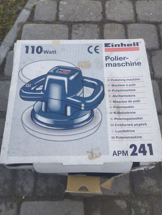 Поліровочна машинка