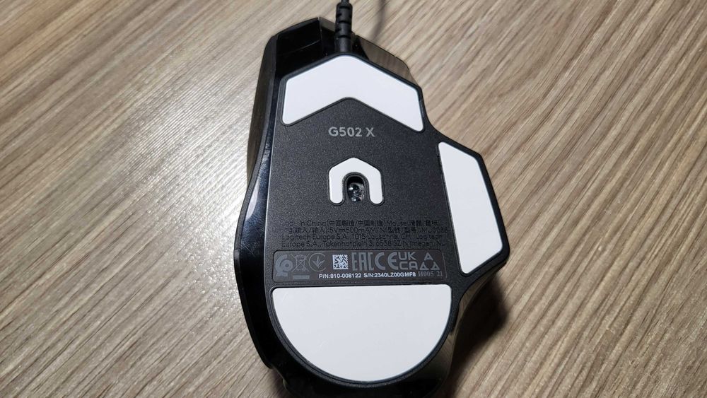 Ігрова мишка Logitech G502 X