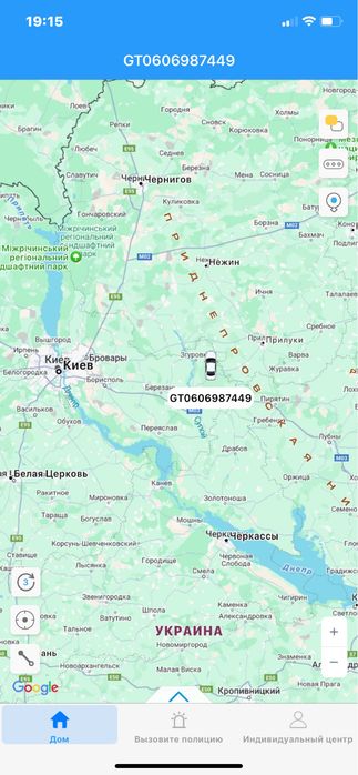 GPS трекер DAGPS T12 з АКБ (st900,st901)