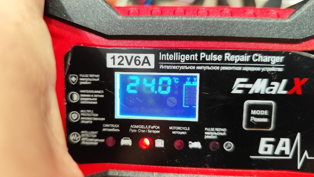 carregador bateria carro moto repara