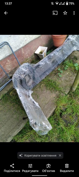 Бампер Audi,задній бампер ауді ,бампер ауді а 5