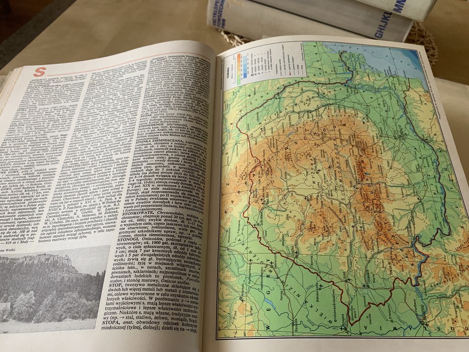 Encyklopedia Powszechna PWN 5 tomowa