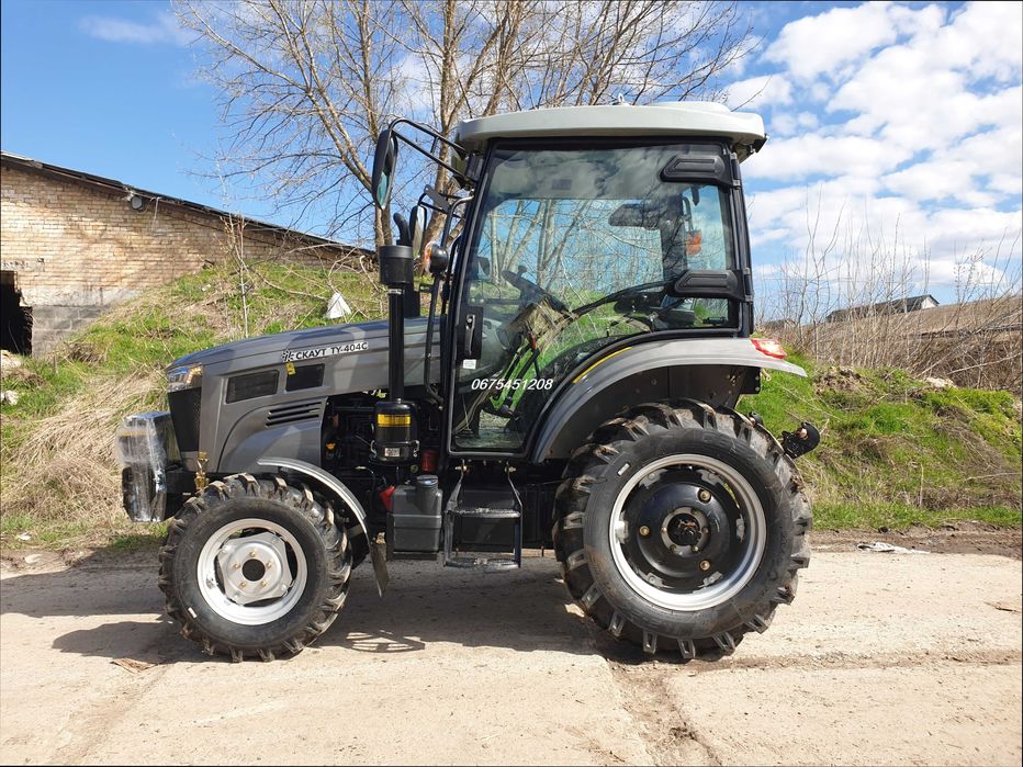 Трактор Скаут ТY 404С*4х4*40коней*Доставимо БезкоштовнО*ЯКІСТЬ-ЦІНА!