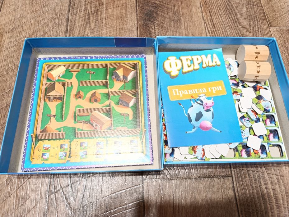 Настільна гра ферма