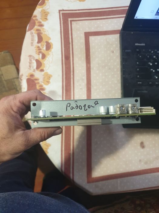 Хеш плата asic s17+