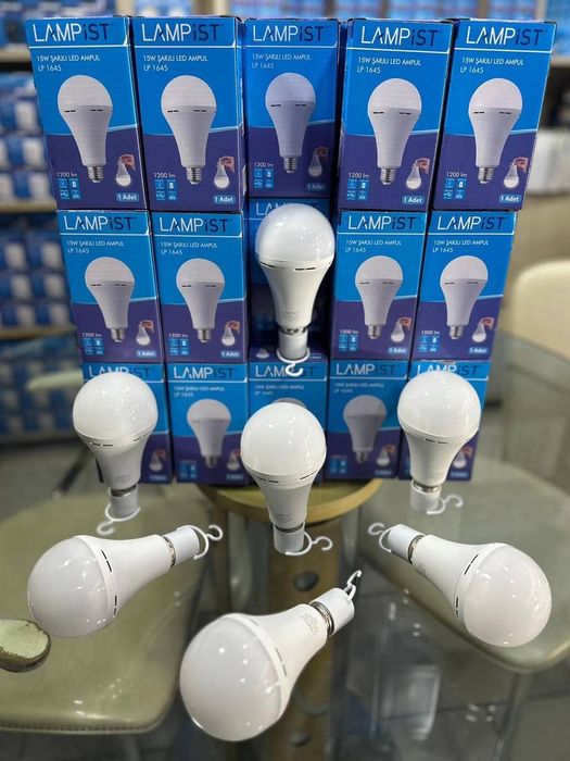 Портативна зарядна LED-лампа