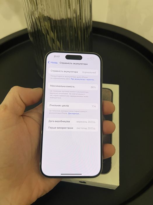 Iphone 15 pro 256 акб 86% неверло 15 про