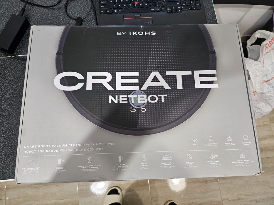Crente Netboot S15446854609744711680