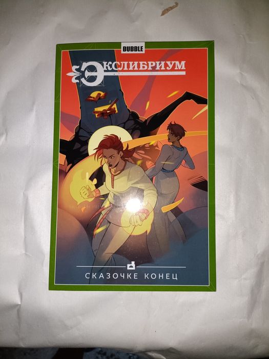 Комиксы  новые 500 гр за шт.