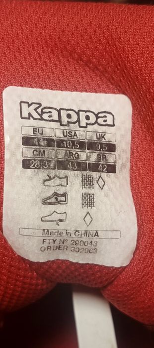 Красовки Kappa в