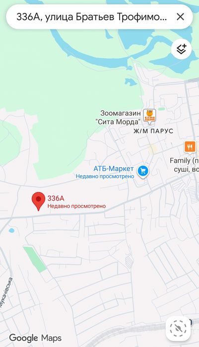 Продам земельну ділянку біля ж/м Парус, Діївка-1.