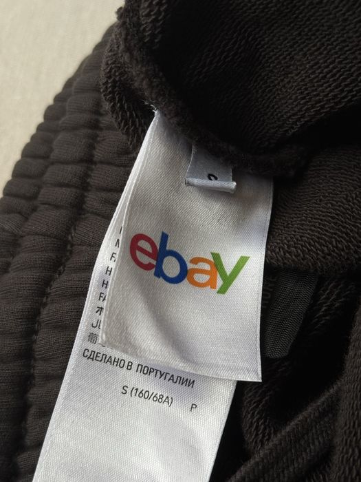 Balenciaga Ebay Sweatpants