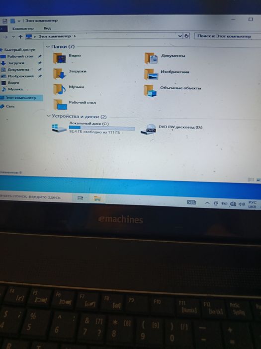 emchines d730z acer б/у