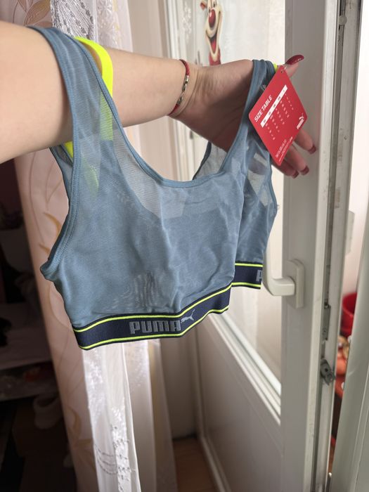 Комплект білизни PUMA