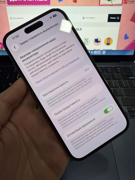 Apple iPhone 14 Pro 512GB Gold Neverlock