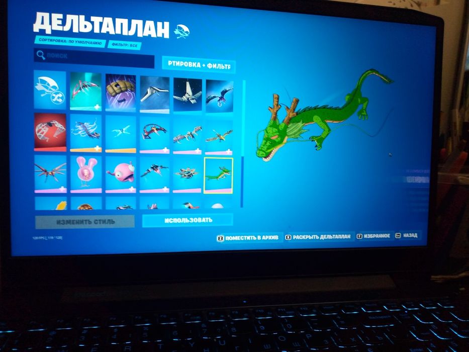 аккаунт фортнайт epic games так же много игр