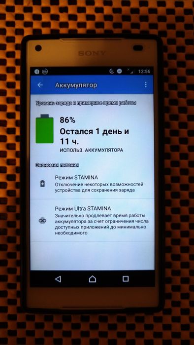 Телефон Sony Xperia Z5 compact (E5823) с комплектом защиты.