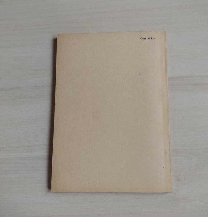 Jerzy Byron Wybór poematów Ossolineum 1967 rok