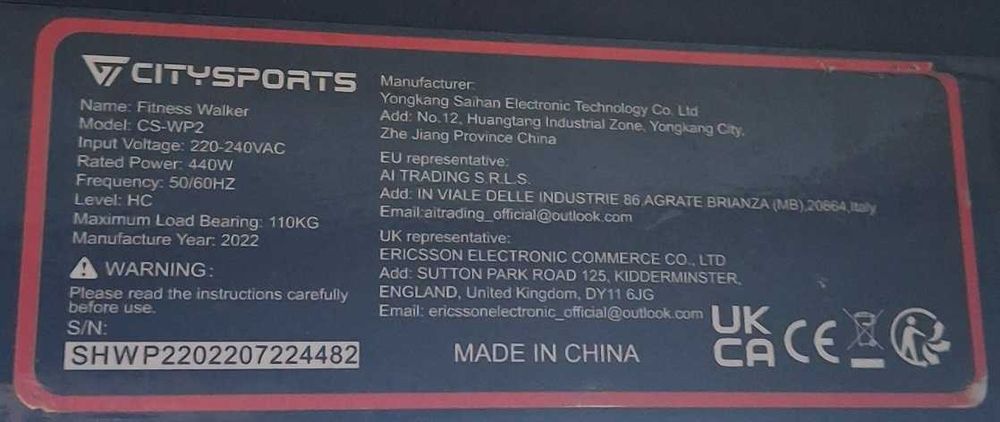 НОВЕ полотно для бігової доріжки