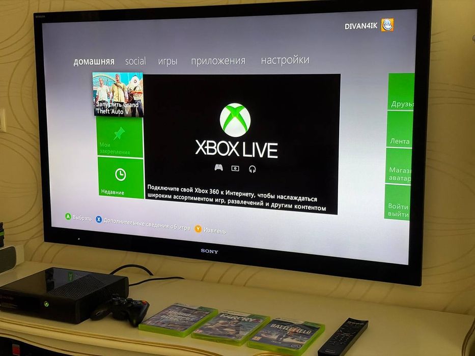 Xbox 360 E +Kinect