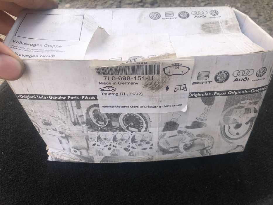 Новые передние колодки VW Touareg 7L0698161H