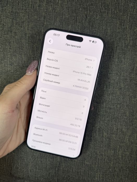 iPhone 15 pro max 512