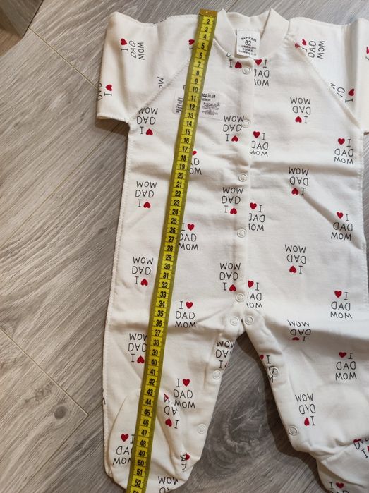 Чоловічок теплий 62 розмір новий