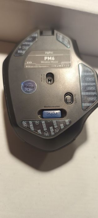 Мишка безпровідна