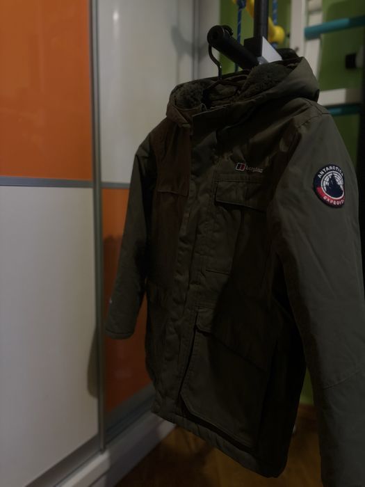 Дитяча зимова куртка